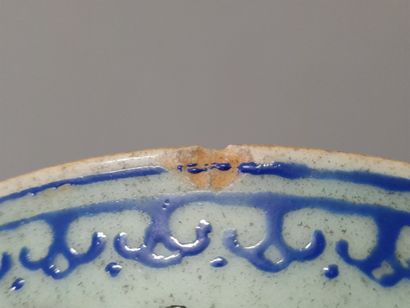 Bol en porcelaine de Chine. 

H. :6 cm. D....
