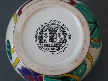 LONGWY. 

Contemporary ball vase model Boule...