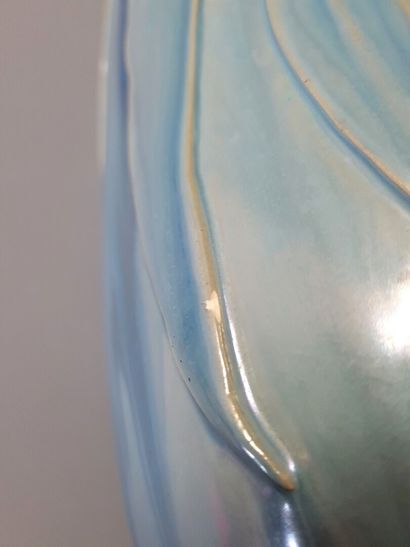 Jean LECLERC. (XX°)

Vase boule à décor de...