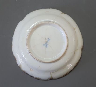 Tête à tête en porcelaine à décor de scènes...