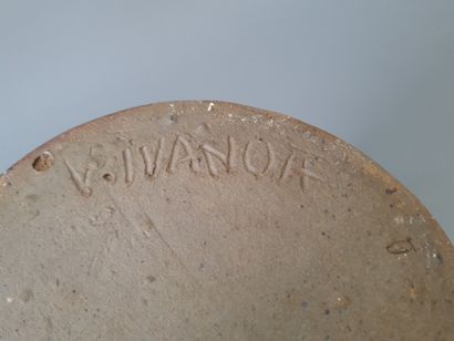 Vassil IVANOFF (1897-1973)

Vase à long col...