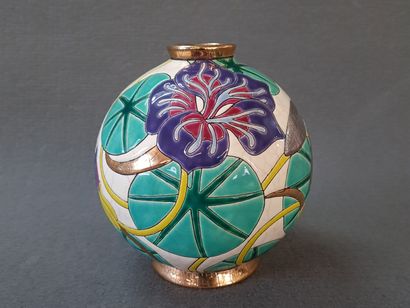 LONGWY. 

Contemporary ball vase model Boule...