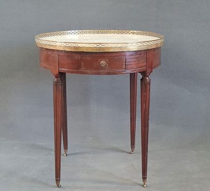 Guéridon bouillotte 

H. :75 cm. D. :66 ...