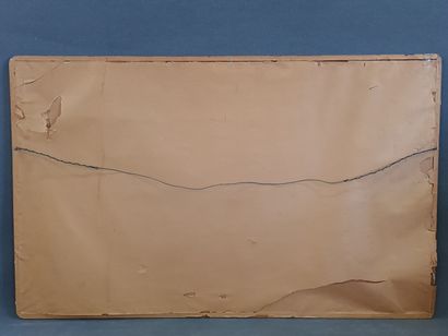 Chine XVIII°

Peinture sur papier.encadrée

93...