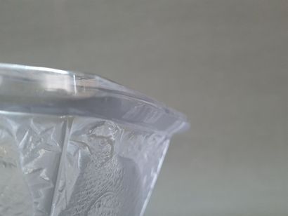 LALIQUE FRANCE

Coupe aux Perdrix

Grande...
