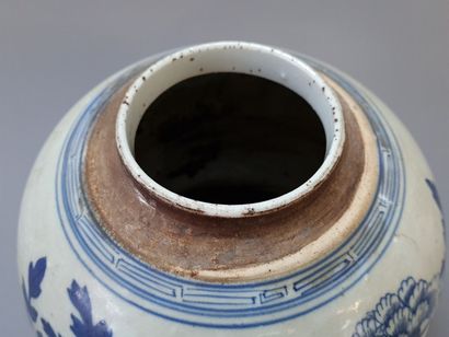 Pot à gingembre en porcelaine à décor de...