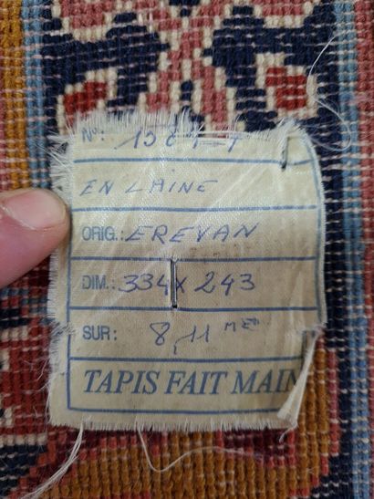 Grand tapis Arménien , Erevan

Laine

334...