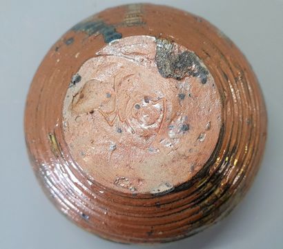Eugène LION (1867-1945)

Vase boule en grès...
