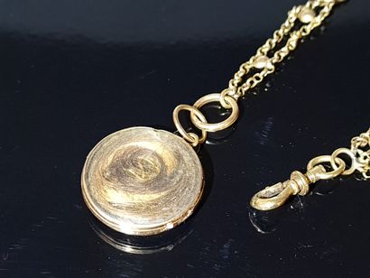 Gold watch chain with a mesh of four chains.

Weight:...