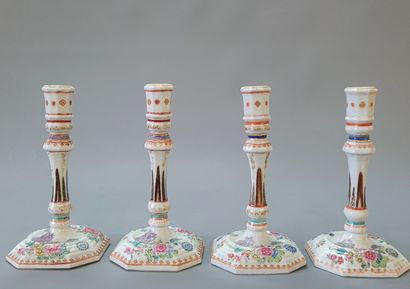 COMPAGNIE DES INDES

Rare suite de quatre...