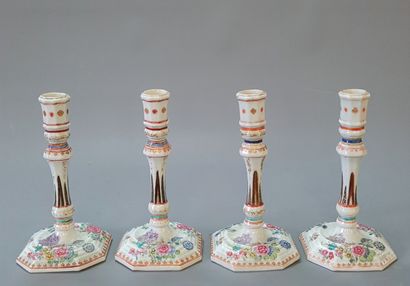 COMPAGNIE DES INDES

Rare suite de quatre...