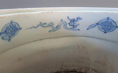 Grand cache pot en porcelaine asiatique à...