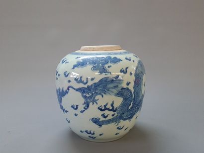 Pot à gingembre en porcelaine à décor de...