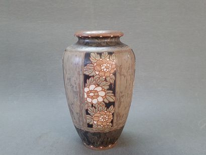 BOCH La louvière

Kéramis. 

Vase à décor...