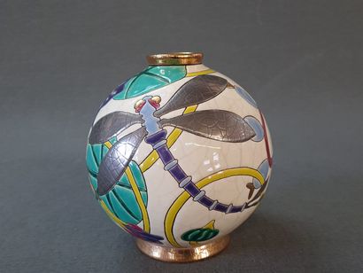 LONGWY. 

Contemporary ball vase model Boule...