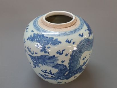 Pot à gingembre en porcelaine à décor de...
