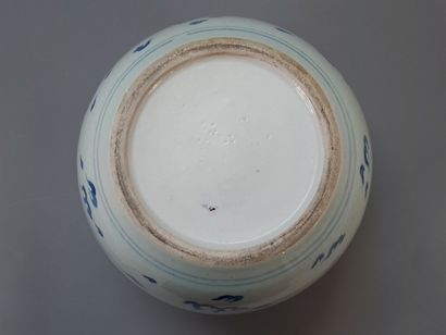 Pot à gingembre en porcelaine à décor de...