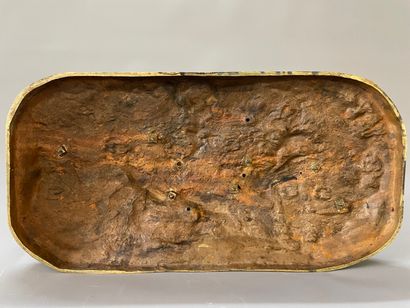 Pierre-Jules MÊNE (1810-1879)

Chasse au...