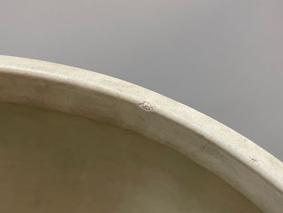 Jérome MASSIER à Vallauris.

Cache pot en...