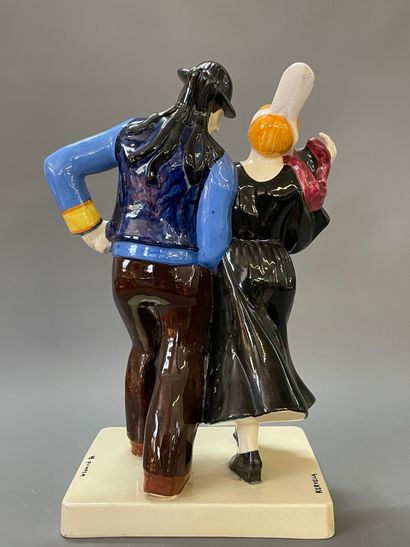 HB QUIMPER, par Jos KERVELLA (1915-1956)

Couple...