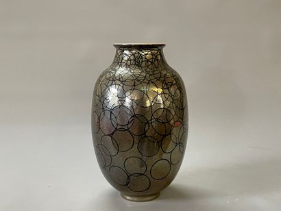 MANUFACTURE NATIONALE DE SEVRES: 

Vase ovoïde...