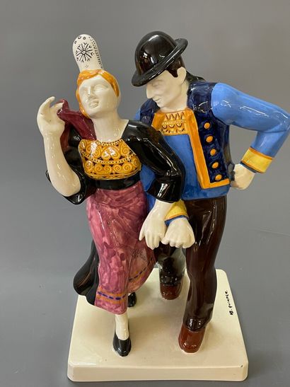 HB QUIMPER, par Jos KERVELLA (1915-1956)

Couple...