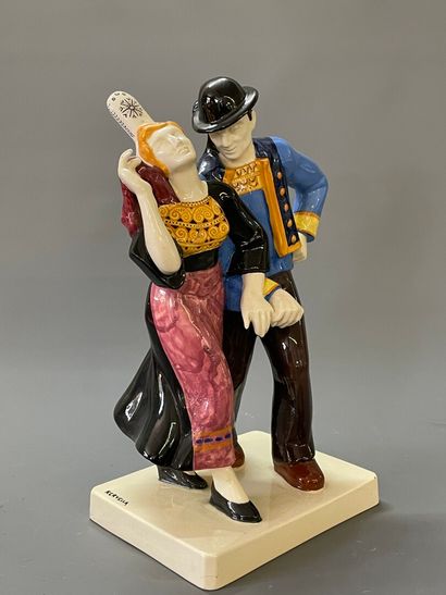 HB QUIMPER, par Jos KERVELLA (1915-1956)

Couple...