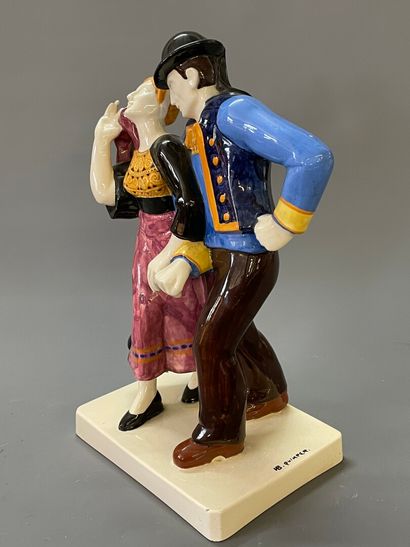 HB QUIMPER, par Jos KERVELLA (1915-1956)

Couple...