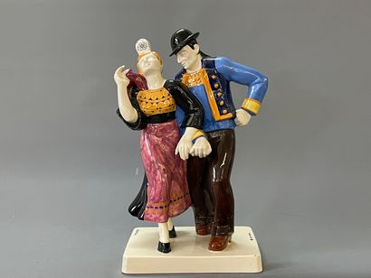 HB QUIMPER, par Jos KERVELLA (1915-1956)

Couple...