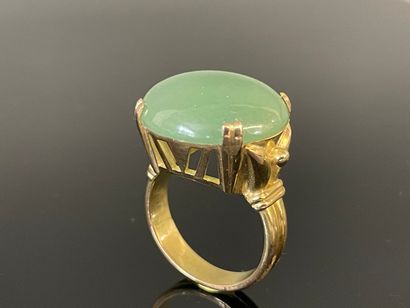 Jean DESPRÉS (1889-1980)

Bague en or, monture...