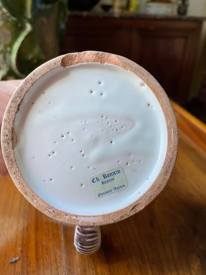 Grande tasse en faience XVIII°

H: 10,5 ...