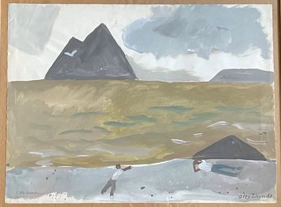 Oleg ZINGER (1910-1998)

California.

Gouache...
