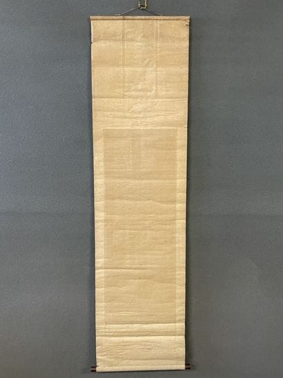 Rouleau japonais peinture sur papier. 

87...