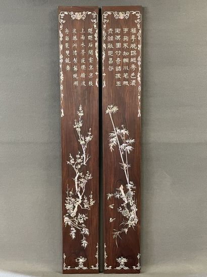 Paire de portes indochinoises décor à incrustation...