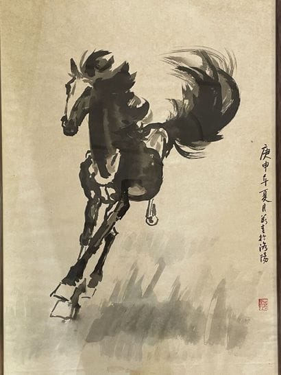 Cheval au galop. Encre sur papier . 

77...
