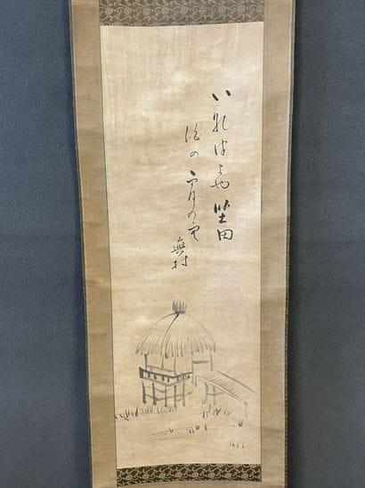 Rouleau asiatique peinture de hutte sur papier....