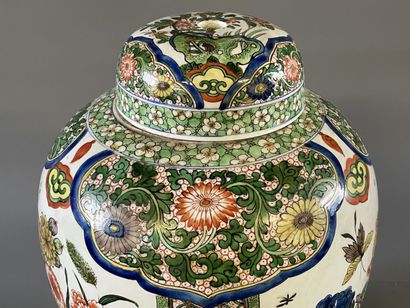 Pot couvert en porcelaine de Chine à décor...