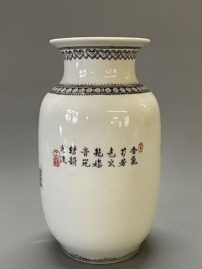 Collection de trois porcelaines chinoises...