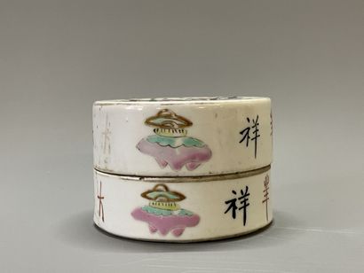 Collection de trois porcelaines chinoises...