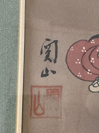 Deux peintures japonaises: personnages fantastiques.

38...