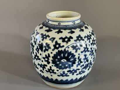 Pot à gingembre en porcelaine de Chine. 

H....