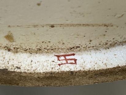 Pot couvert en porcelaine de Chine à décor...