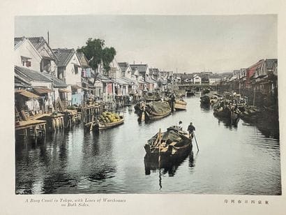 Sights and scenes in far Japon. 

Livre Japon....