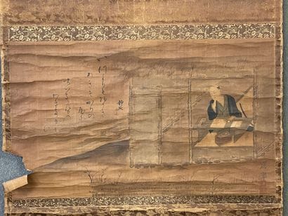 Rouleau asiatique peinture de lettré sur...