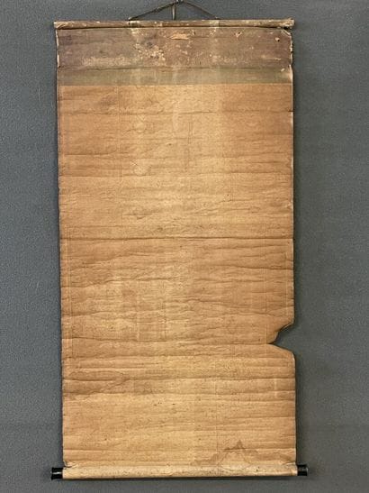 Rouleau asiatique peinture de lettré sur...