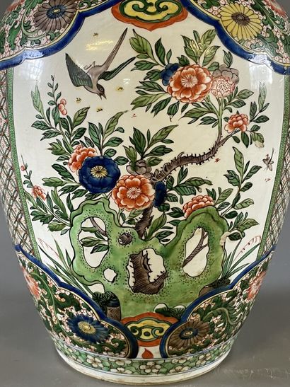 Pot couvert en porcelaine de Chine à décor...