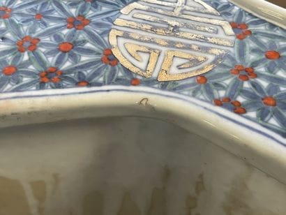Jardinière en porcelaine de Chine à décor...