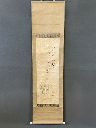 Rouleau asiatique peinture de hutte sur papier....
