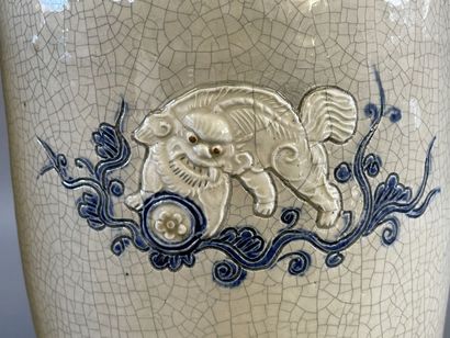 Paire de vases faience émaillé craquelé à...