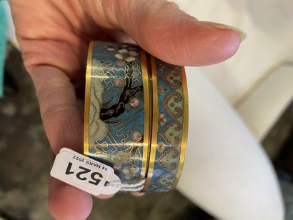 JAPON Boite cylindrique en émaux cloisonnés....
